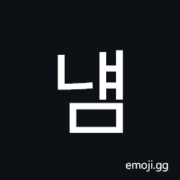 Hangul Syllable Nyaem Symbol