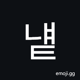 Hangul Syllable Nyaet Symbol