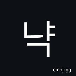 Hangul Syllable Nyag Symbol