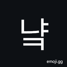 Hangul Syllable Nyak Symbol