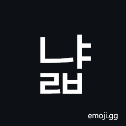 Hangul Syllable Nyalb Symbol