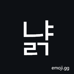 Hangul Syllable Nyalg Symbol