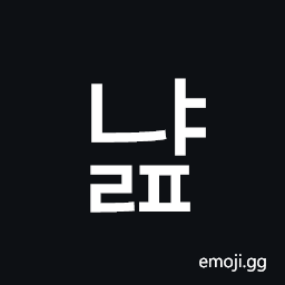 Hangul Syllable Nyalp Symbol
