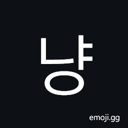 Hangul Syllable Nyang Symbol