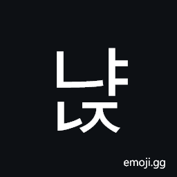 Hangul Syllable Nyanj Symbol