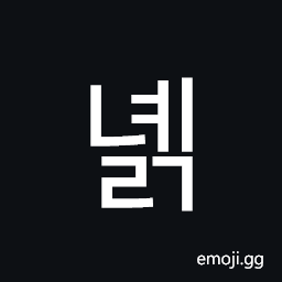 Hangul Syllable Nyelg Symbol