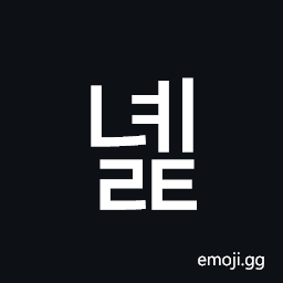Hangul Syllable Nyelt Symbol