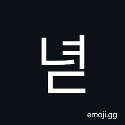Hangul Syllable Nyeod Symbol