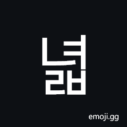 Hangul Syllable Nyeolb Symbol