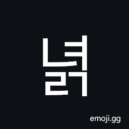 Hangul Syllable Nyeolg Symbol