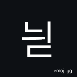 Hangul Syllable Nyid Symbol