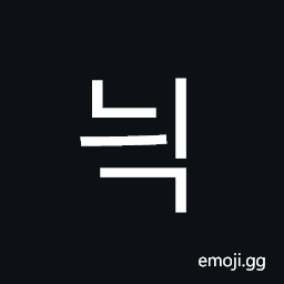 Hangul Syllable Nyig Symbol