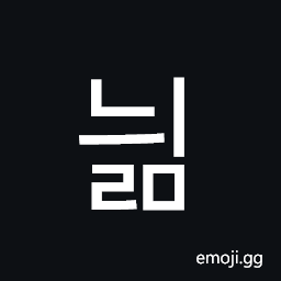 Hangul Syllable Nyilm Symbol