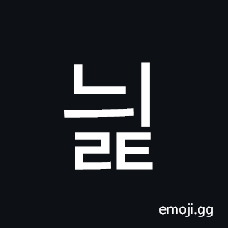 Hangul Syllable Nyilt Symbol