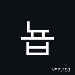 Hangul Syllable Nyob Symbol