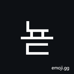 Hangul Syllable Nyod Symbol