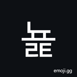 Hangul Syllable Nyolt Symbol