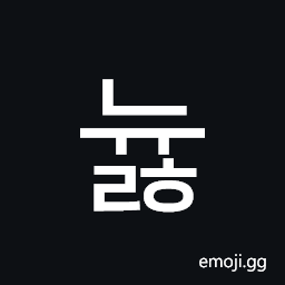 Hangul Syllable Nyulh Symbol