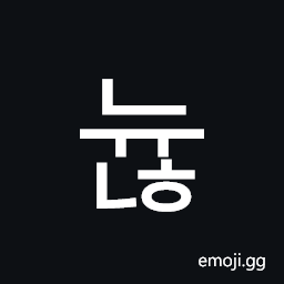 Hangul Syllable Nyunh Symbol