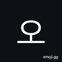 Hangul Syllable O Symbol