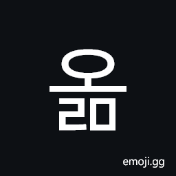 Hangul Syllable Olm Symbol