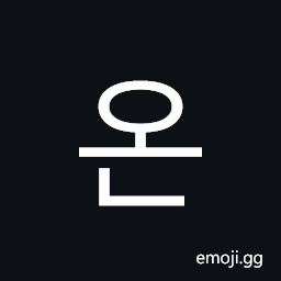 Hangul Syllable On Symbol