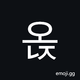 Hangul Syllable Onj Symbol