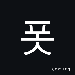 Hangul Syllable Pos Symbol