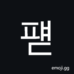 Hangul Syllable Pyaed Symbol