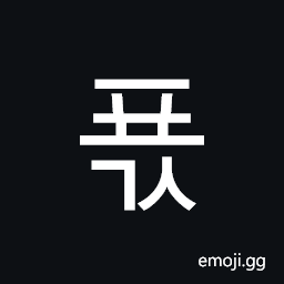 Hangul Syllable Pyogs Symbol