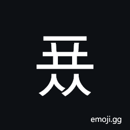 Hangul Syllable Pyoss Symbol