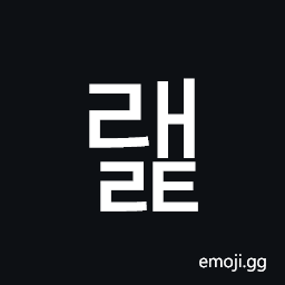 Hangul Syllable Raelt Symbol