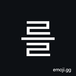 Hangul Syllable Reul Symbol