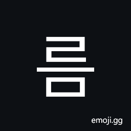 Hangul Syllable Reum Symbol