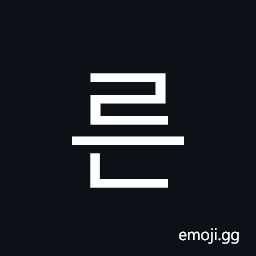 Hangul Syllable Reun Symbol