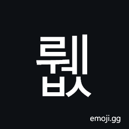 Hangul Syllable Rwebs Symbol