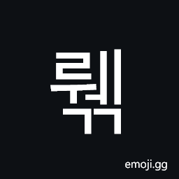 Hangul Syllable Rwegg Symbol