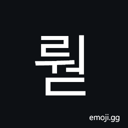 Hangul Syllable Rweod Symbol