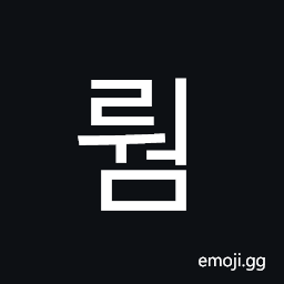 Hangul Syllable Rweom Symbol