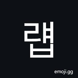 Hangul Syllable Ryaeb Symbol