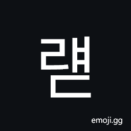 Hangul Syllable Ryaed Symbol