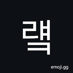 Hangul Syllable Ryaek Symbol