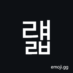 Hangul Syllable Ryaelb Symbol