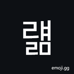 Hangul Syllable Ryaelm Symbol