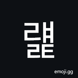 Hangul Syllable Ryaelt Symbol