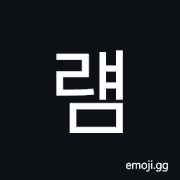 Hangul Syllable Ryaem Symbol