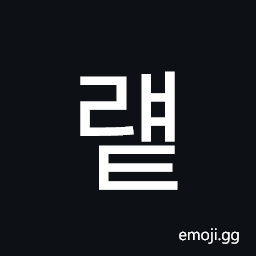 Hangul Syllable Ryaet Symbol
