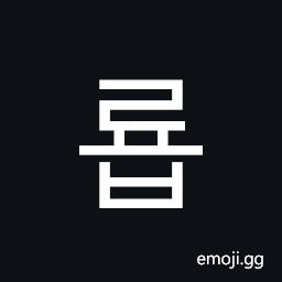 Hangul Syllable Ryob Symbol