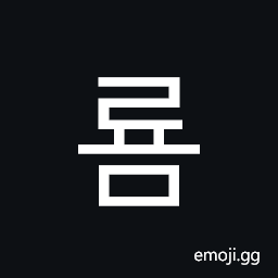 Hangul Syllable Ryom Symbol