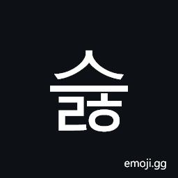 Hangul Syllable Seulh Symbol